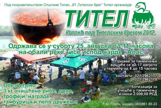 kotlic titelski breg 2012 titel takmicenje kuvanje riblje corbe