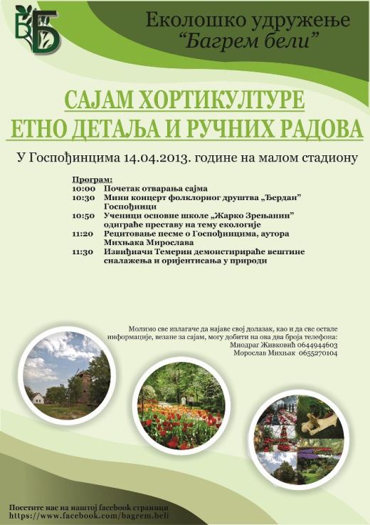 Sajam hortikulture, etno detalja i rucnih radova Gospodjinci Bagrem beli