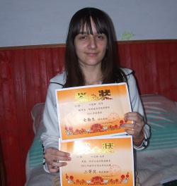 Jelena Gavric diplome