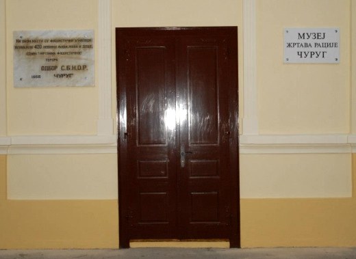 Muzej zrtava Racije Curug Noc muzeja