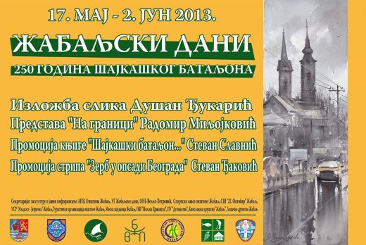 Zabaljski dani 2013