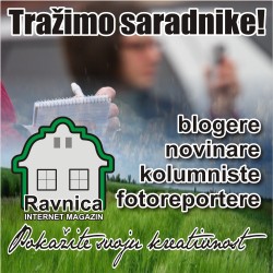 dopisnici magazin Ravnica