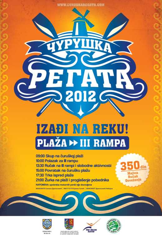 curuska regata 2012