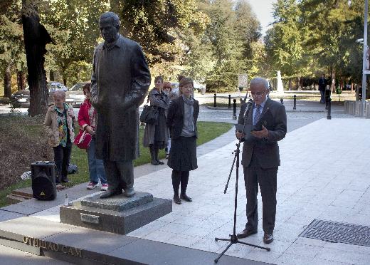 Bratislav Petkovic godina jubileja Ive Andrica