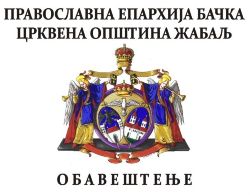 Crkvena opstina Zabalj