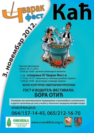 Cvarak fest Kac Bora Otic