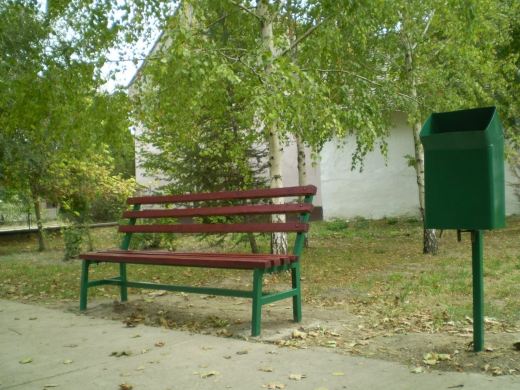 Opportunity banka skola Mosorin