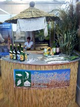 Vinarija Biserno Curug