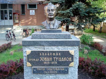 Jovan Tucakov Curug