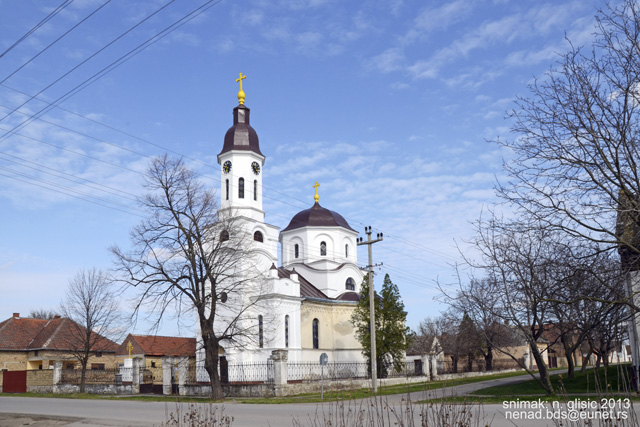 gardinovci