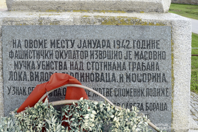 gardinovci